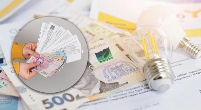 коммунальные услуги коммунальные услуги