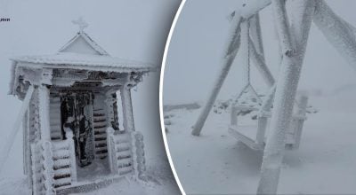 снег снег