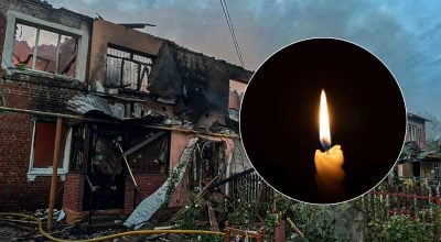 удар по Сумской области удар по Сумской области