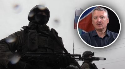 гиркин, солдат РФ гиркин, солдат РФ