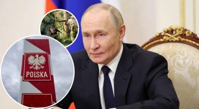 ДРГ можуть зайти на територію Польщі: викрито підступний план РФ ДРГ можуть зайти на територію Польщі: викрито підступний план РФ