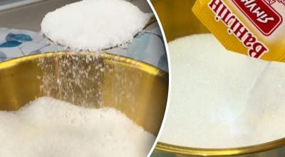 Ванильный сахар Ванильный сахар