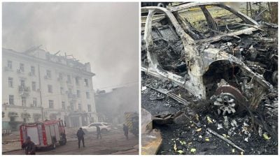Скріншот Скріншот