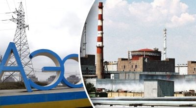 'Загроза абсолютно для всіх': українців попередили про критичну ситуацію на ЗАЕС 'Загроза абсолютно для всіх': українців попередили про критичну ситуацію на ЗАЕС