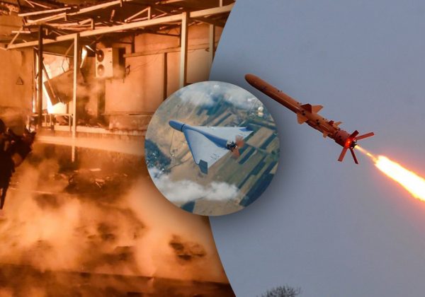 Россия выпустила по Украине более 600 ракет и дронов - названа главная цель атаки