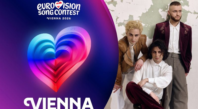 Кто представит Украину на Евровидении-2026: мнение участника Ziferblat