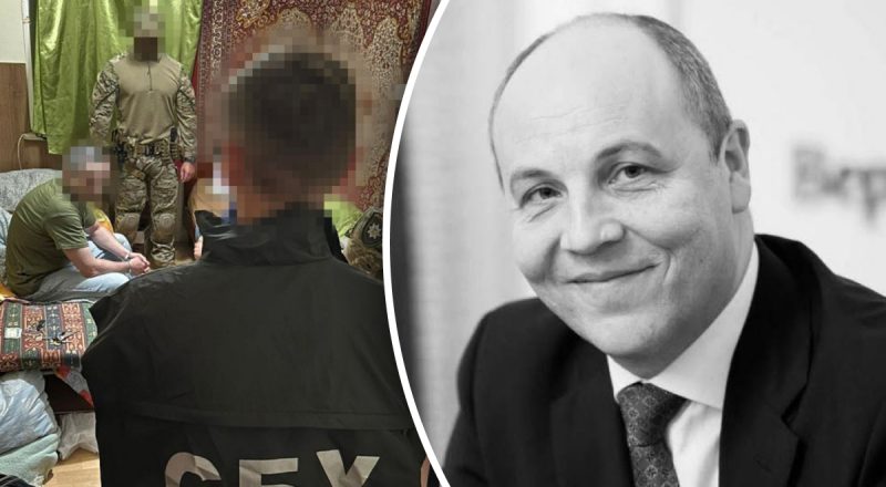 "Спливли жахливі обставини": нові подробиці у справі Парубія