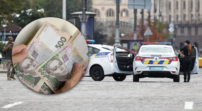 Ходить можно не везде: украинцев ждет новый штраф до 51 тысячи
