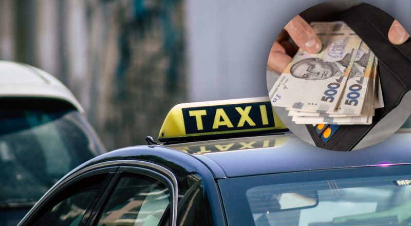 "Світить" штраф до 5 100 грн: за що в Україні каратимуть водіїв таксі