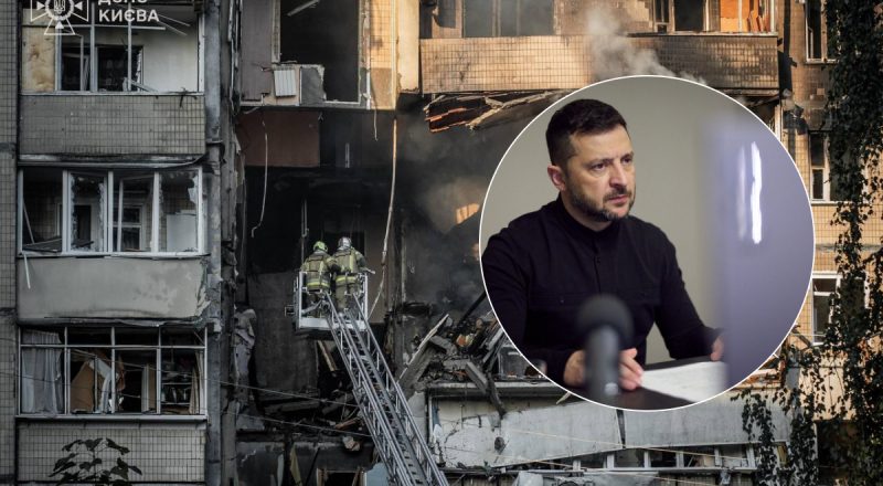 4 загиблих і 44 поранених: Зеленський анонсував "відповідь" на цинічну атаку РФ