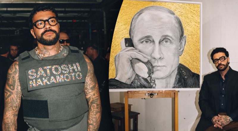 Взялись за доверенное лицо Путина: СБУ ищет российского рэпера Тимати