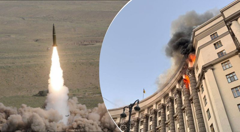 РФ ударила по Кабмину баллистической ракетой Искандер - ОП