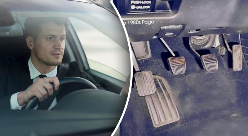 Чому в деяких авто є четверта педаль - розкрито справжнє призначення