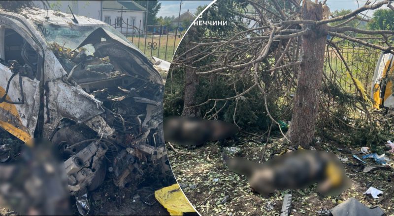 Люди зібралися, щоб отримати пенсію: у Яровій різко зросла кількість загиблих