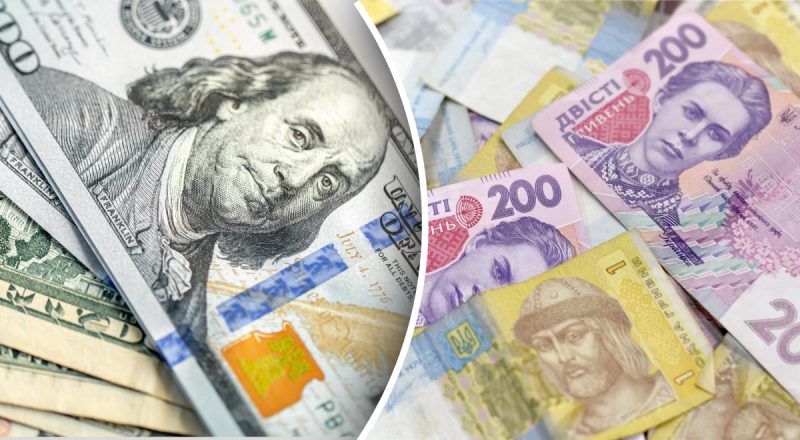 Долар може шалено злетіти: скільки коштуватиме валюта наприкінці 2025 року