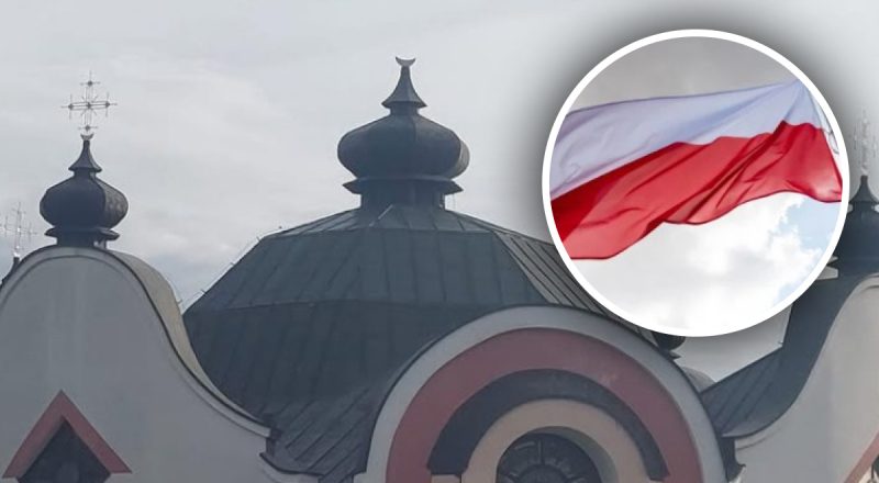 У Польщі зрізали хрест з української церкви: у посольстві України відреагували