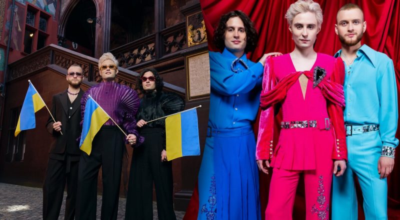 Без одного участника: звезды "Евровидения-2025" вызвали слухи о распаде группы