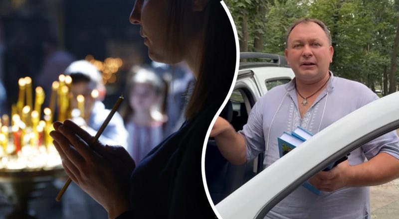 Чи існує життя після смерті: священник дав відверту відповідь