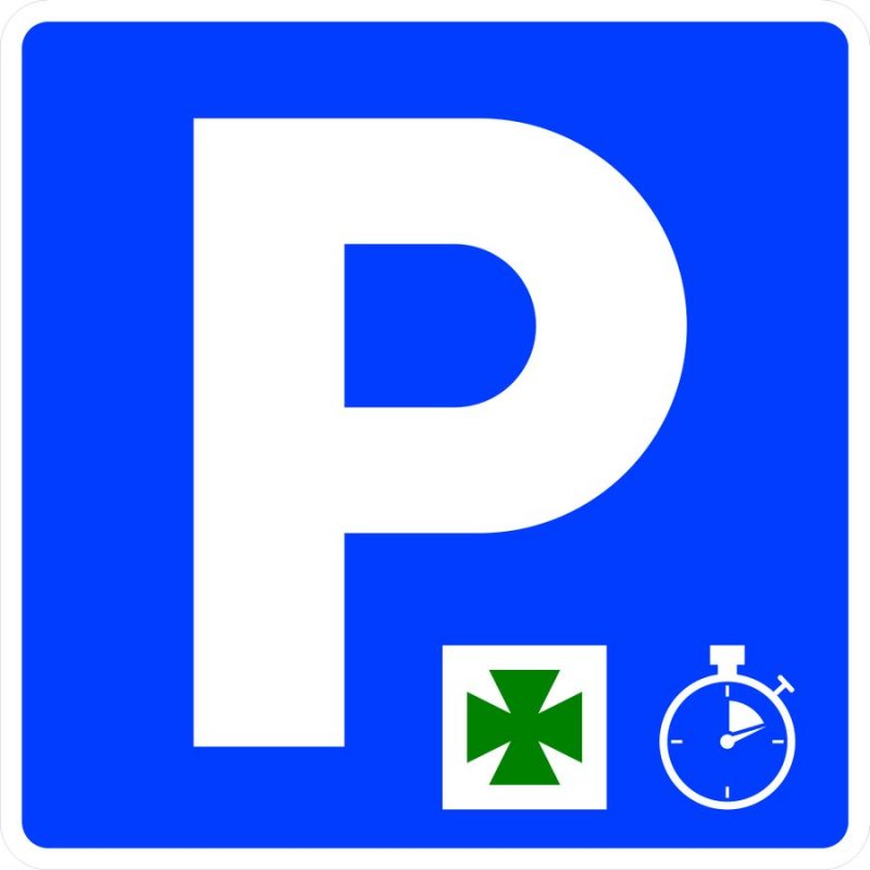 Дорожні знаки - що означає дорожній знак S-17a - Главред