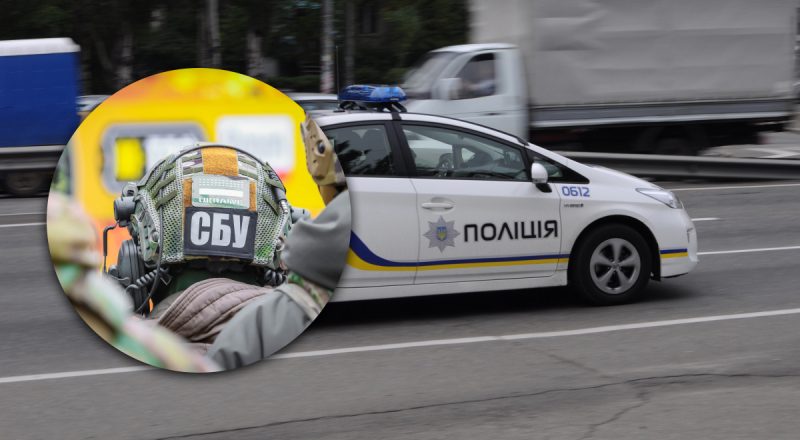 Украинцев предупредили об угрозе на Пасху: почему гражданам следует быть бдительными