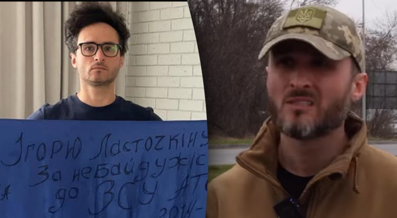 "Питали, чого не на фронті": Ігор Ласточкін передав рідкісне вітання з передової