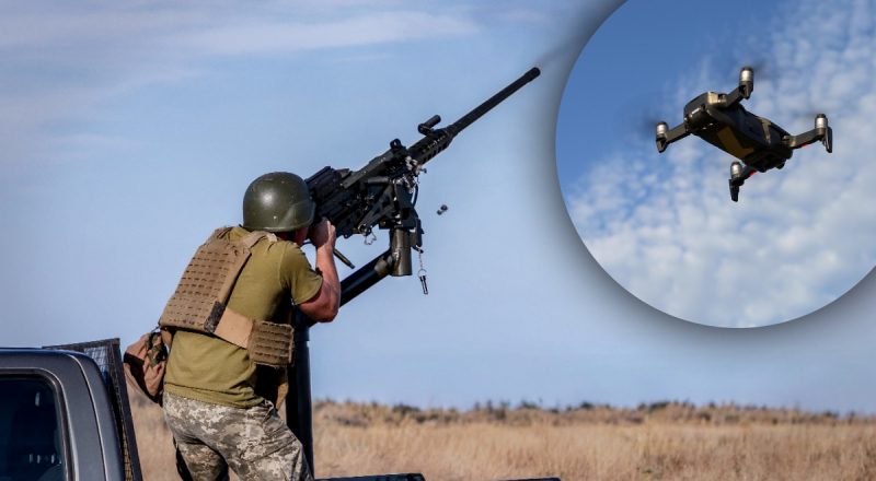 Загроза з неба: офіцер розповів, яке місто може стати ціллю FPV-дронів ворога