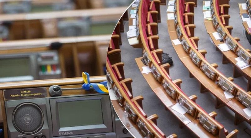 Усі дані громадян тепер будуть в одному місці: в Україні створено єдиний реєстр