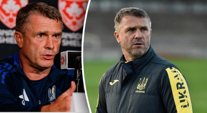 Ребров відповів на питання про Грецію та заінтригував несподіваною заявою