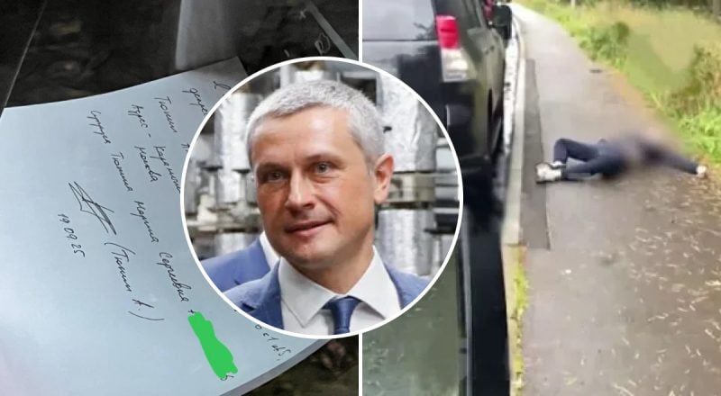 Под Москвой нашли мертвым топ-чиновника, связанного с производством "Шахедов"