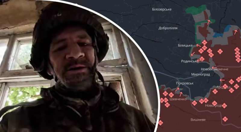 Оккупанты на Покровском направлении выступают против командования РФ - ДШВ