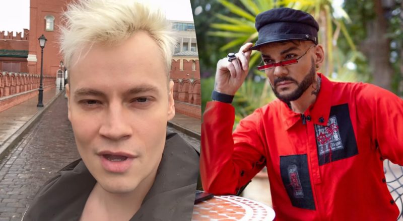 Проміняли на Шамана: в Росії публічно принизили путініста Кіркорова