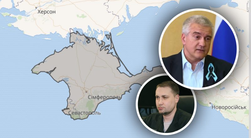 Сервери "влади" Криму зламані: в руках ГУР листування Аксьонова і не тільки