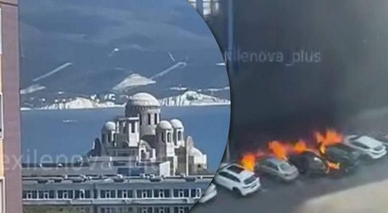 Черноморский флот под прицелом: дроны атаковали Новороссийск, есть повреждения