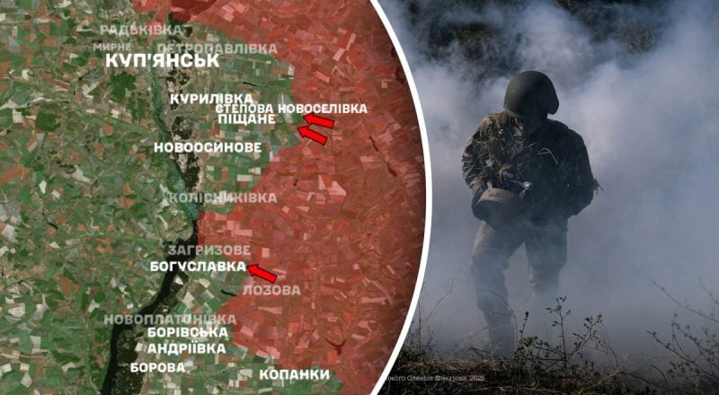 ВСУ взяли под огневой контроль основной путь оккупантов к важному городу