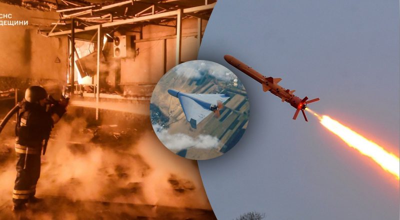 Россия выпустила по Украине более 600 ракет и дронов - названа главная цель атаки