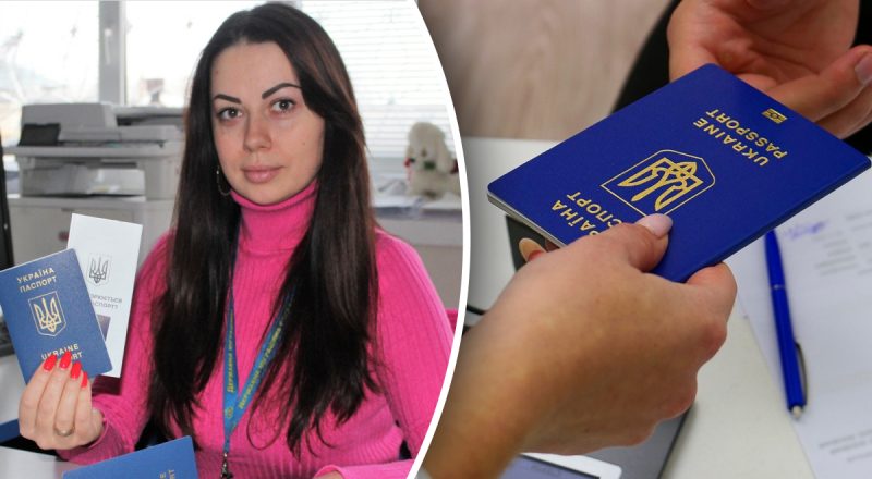 Українців карають за "неправильні" паспорти: який штраф доведеться сплатити