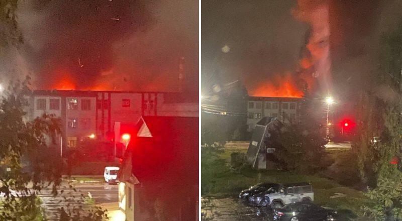 Вибухи та потужна пожежа: у Брянській області РФ дрони атакували завод