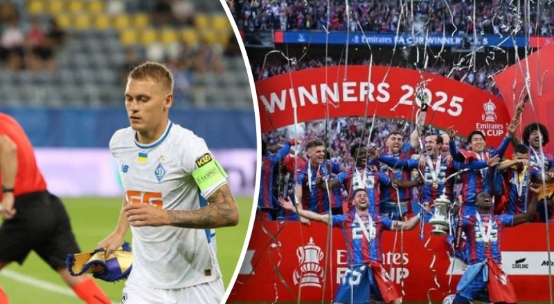 "Динамо"-"Кристал Пелас": де і коли дивитися матч Ліги конференцій