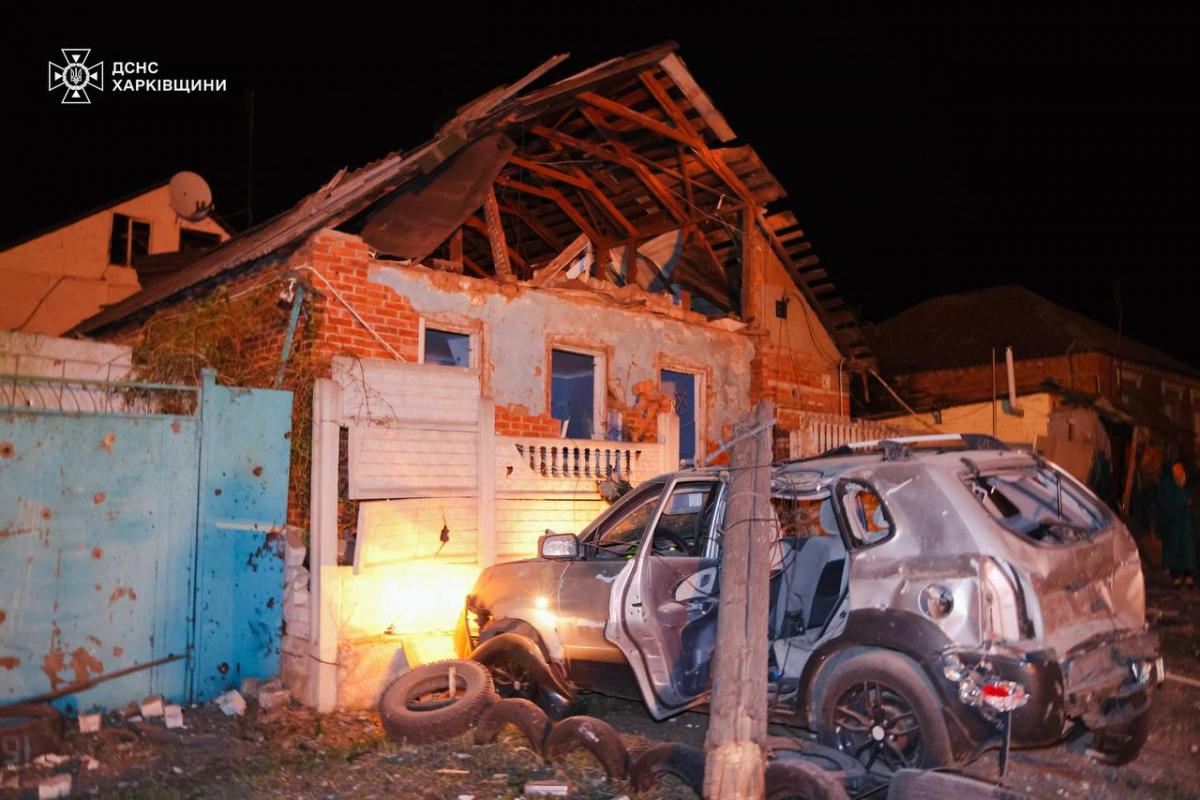 Наслідки атаки на Харків Наслідки атаки на Харків