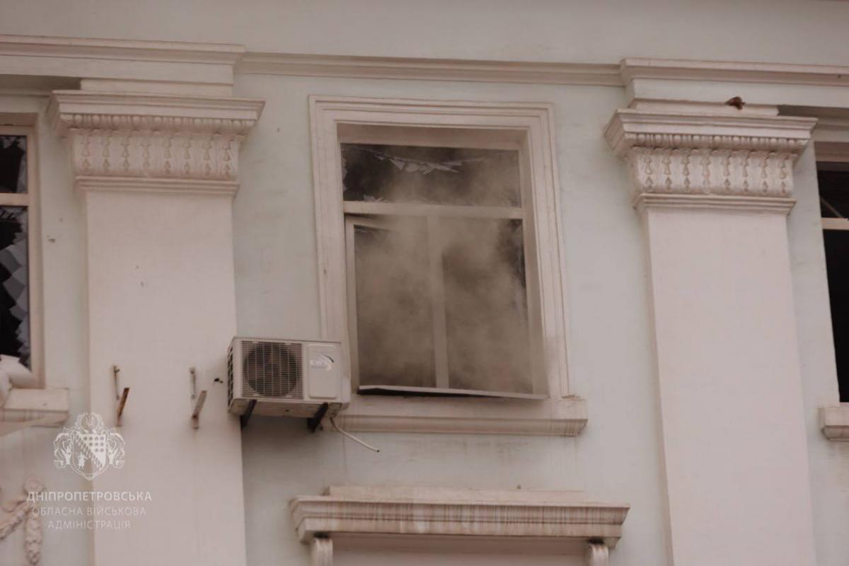 Удар по Дніпру 30 вересня Удар по Дніпру 30 вересня