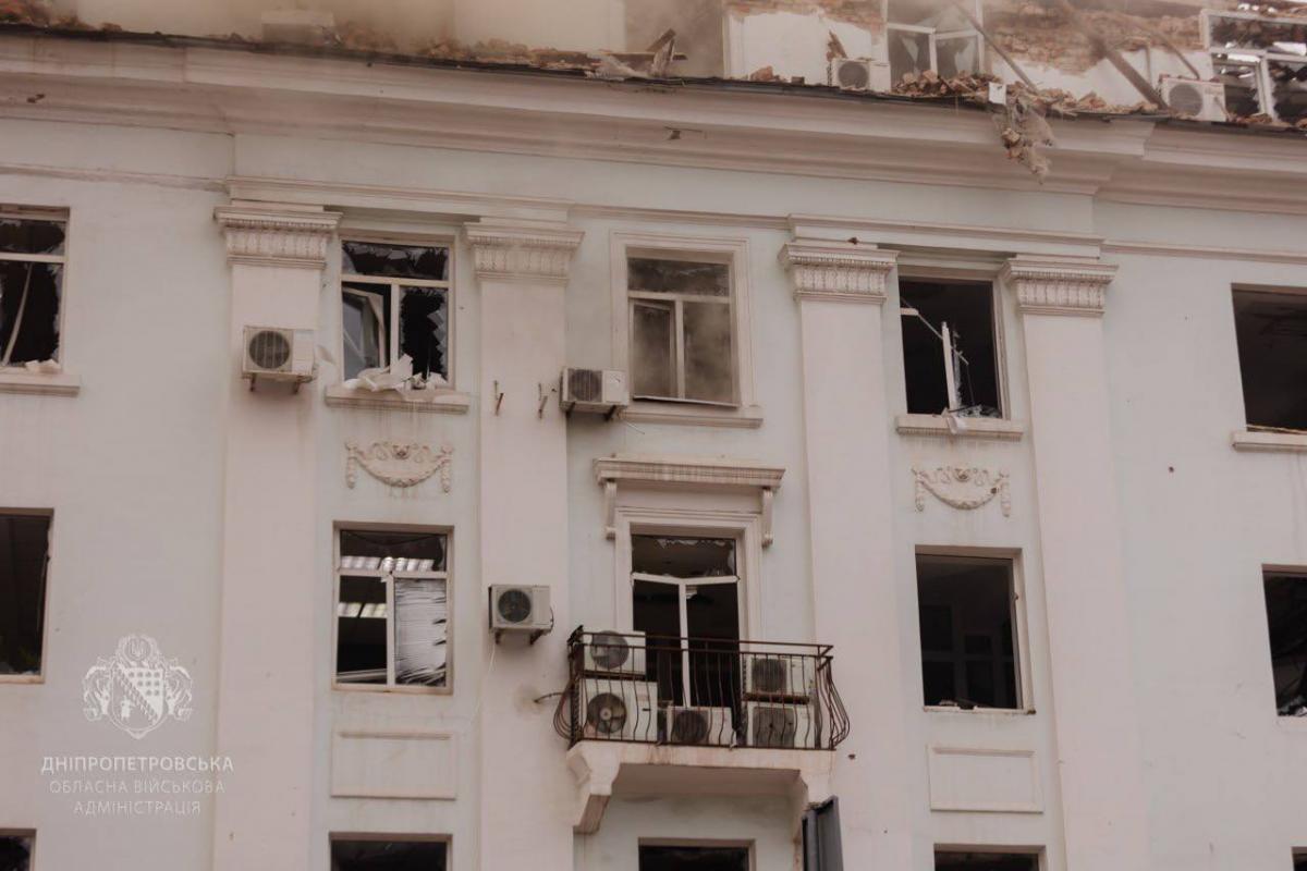 Удар по Дніпру 30 вересня Удар по Дніпру 30 вересня