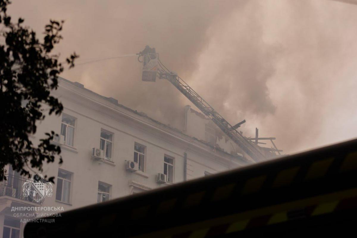 Удар по Дніпру 30 вересня Удар по Дніпру 30 вересня