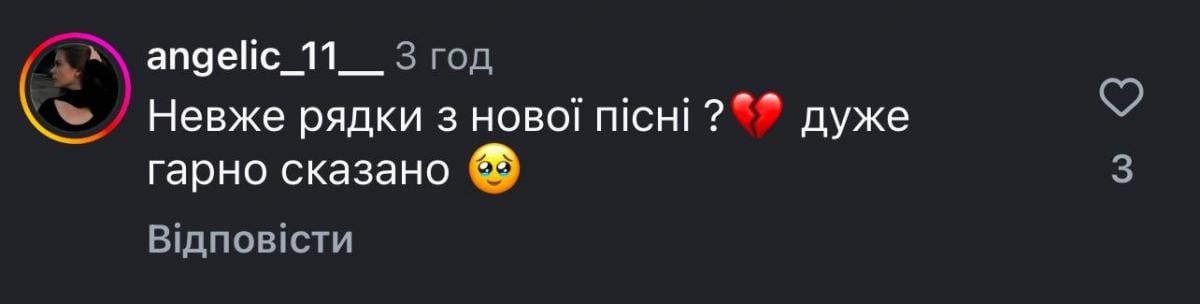 Тина Кароль Тина Кароль