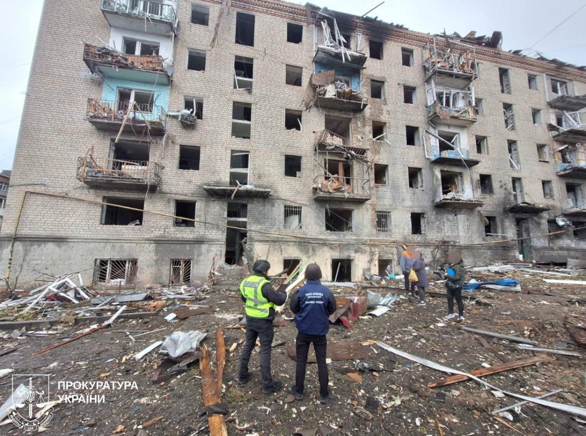 Удар по Балаклії 1 жовтня Удар по Балаклії 1 жовтня