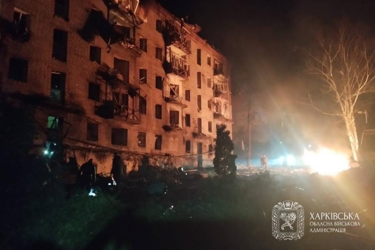 Удар по Балаклії 1 жовтня Удар по Балаклії 1 жовтня