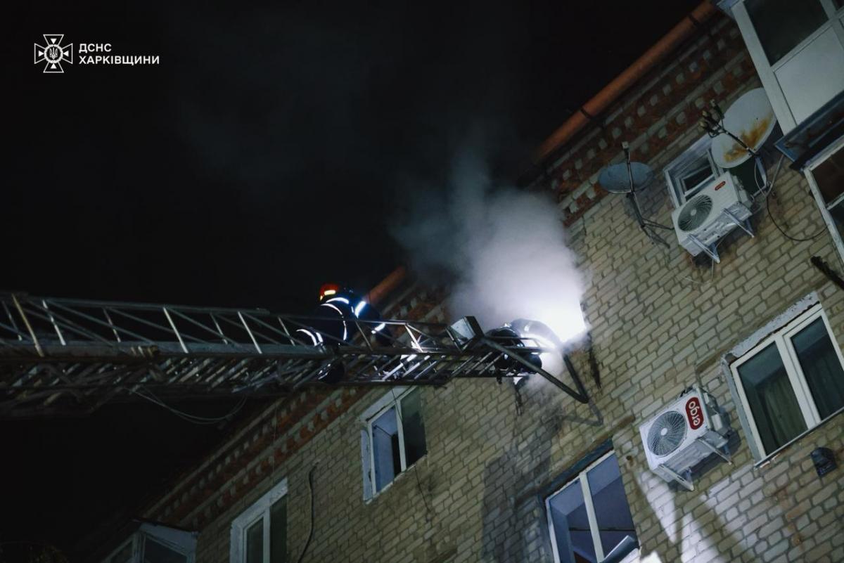 Удар по Балаклії 1 жовтня Удар по Балаклії 1 жовтня