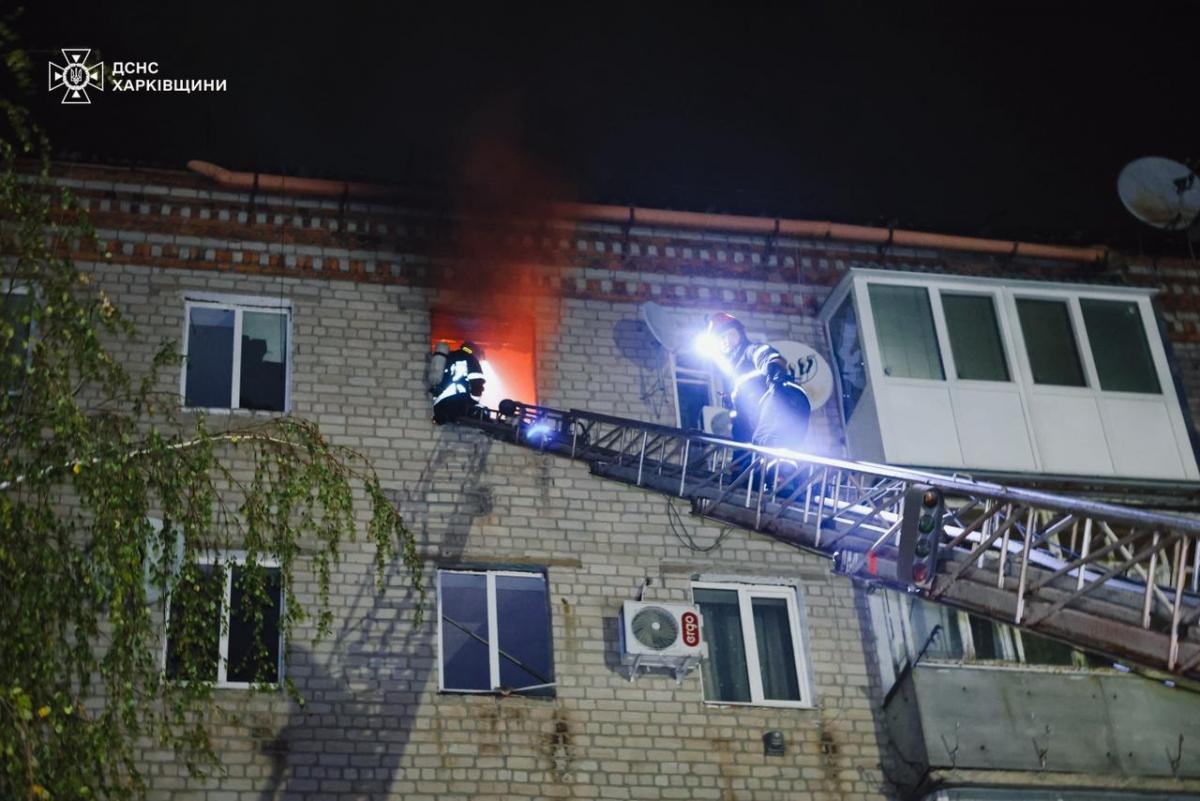 Удар по Балаклії 1 жовтня Удар по Балаклії 1 жовтня