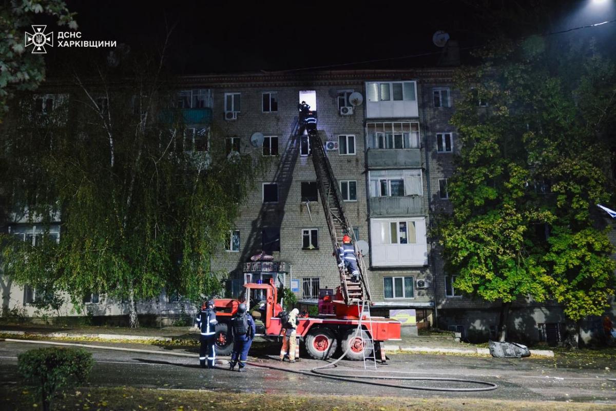 Удар по Балаклії 1 жовтня Удар по Балаклії 1 жовтня