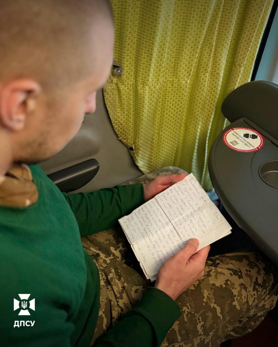 Військовий беріг лист, поки був у полоні Військовий беріг лист, поки був у полоні