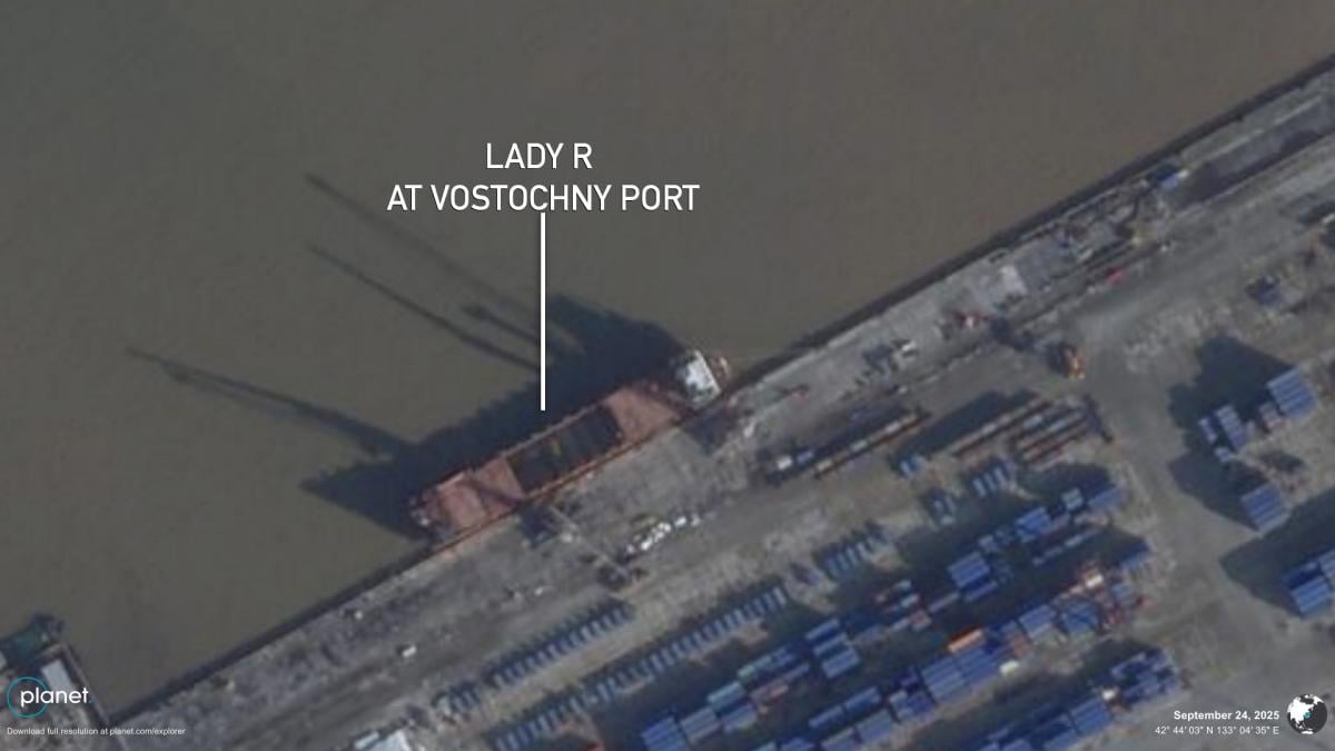 Судно Lady R, Судно Lady R,